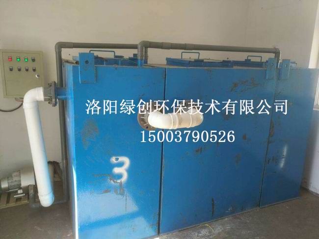 医院污水处理