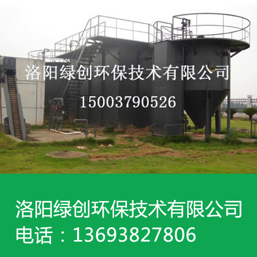 洛阳污水处理设备