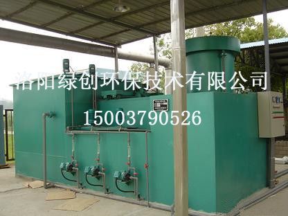 工业污水处理设备的特点表现在哪些方面